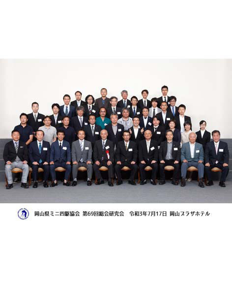 証明写真 オーディション プロフィール お見合い 集合写真