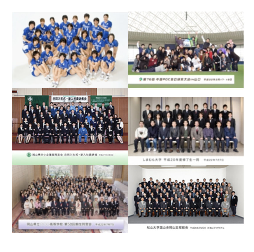 岡山 写真館 フォトスタジオ 島村写場 お宮参り 七五三 成人式 家族写真 証明写真