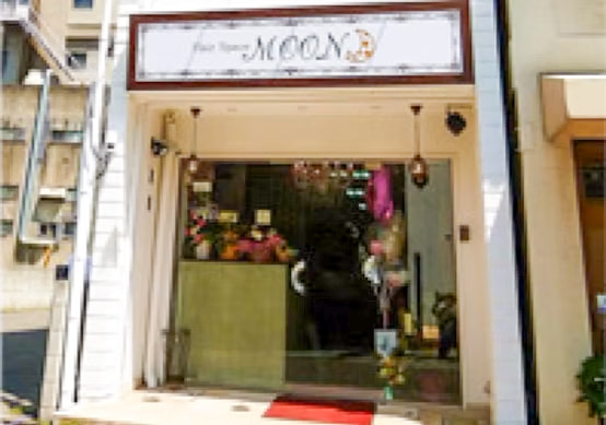 Hair Space MOON&nbsp; ヘアースペースムーン